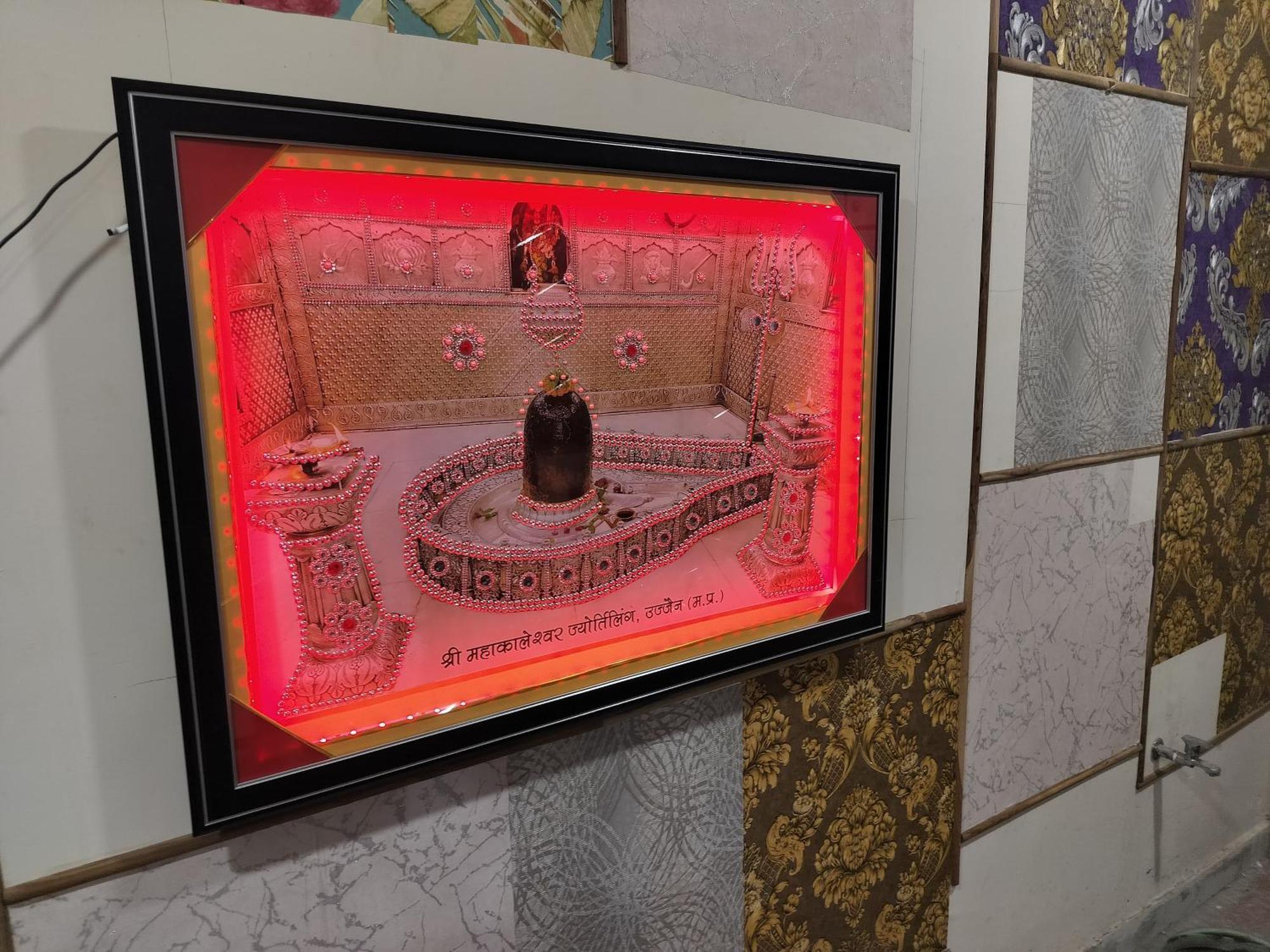 Shiv Shakti Homestay ウッジャイン エクステリア 写真